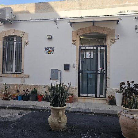 Regina Lucia Casa Vacanze Syracuse Eksteriør bilde
